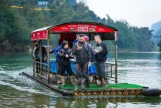 Day 7: (21st September 2027) Sapa – Thac Ba Lake (230 Km / ~6 Hours) (B/L/D)